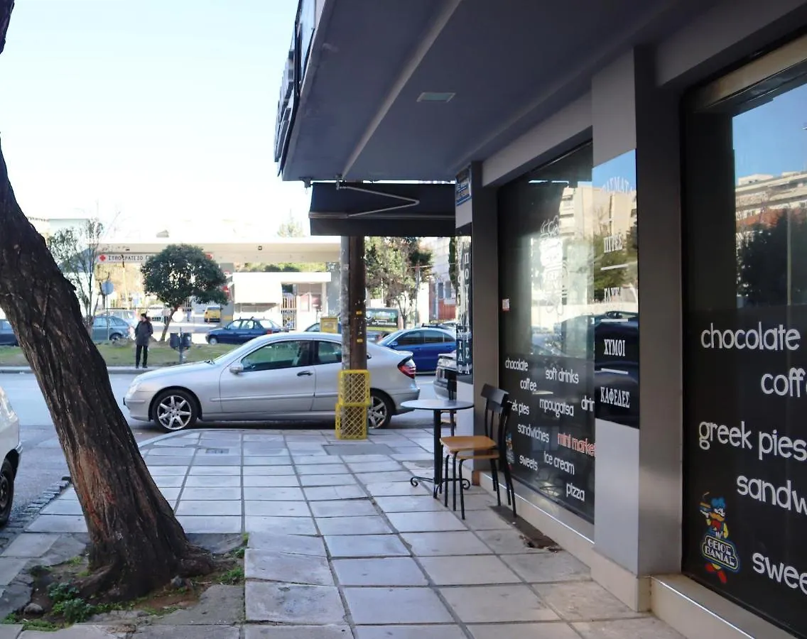 سالونيك Fleming Apartment اليونان